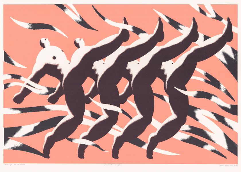 Łukasz Drzycimski – Inwazja barbarzyńców