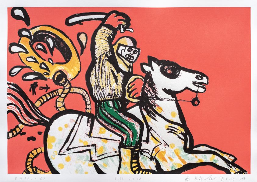 Łukasz Butowski – Karol