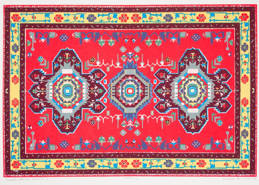 Vova Danilchyk – Dywan z Wielkiej Nowosilki II