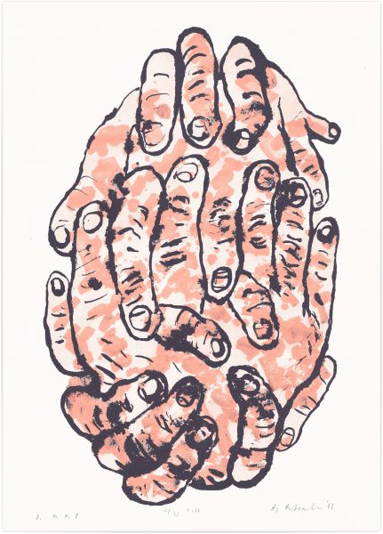 Łukasz Butowski – D.M.M.P