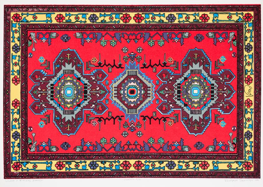 Vova Danilchyk – Dywan z Wielkiej Nowosilki