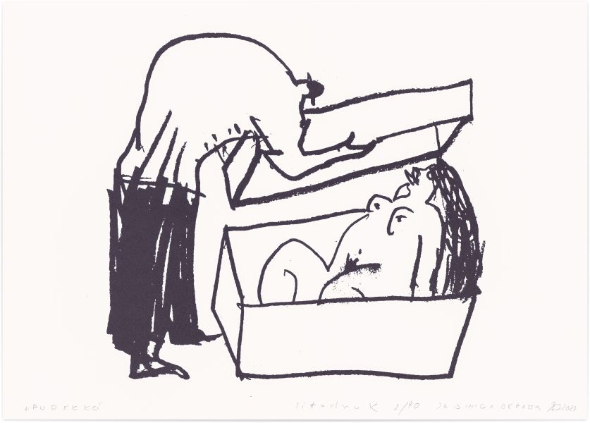 Jadwiga Okrassa – Pudełko