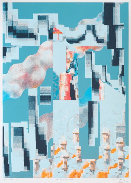 Łukasz Ławrynowicz – the Courtyard