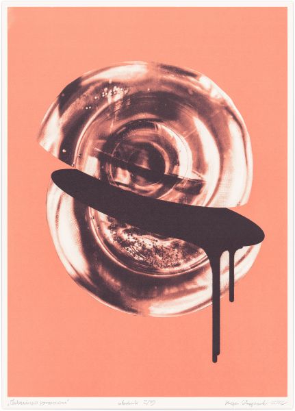 Kacper Strzyżewski – Mechaniczna Pomarańcza